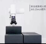 6 Axis Robot Arm Programming Industrial Mechanical Arm