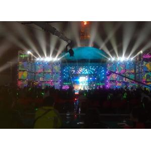Module 250mm×250mm 800cd/㎡ Indoor Rental LED Display