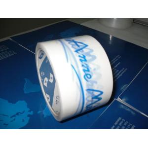 Pressure Sensitive Printed Customized Packaging Tape High Adhesive With LOGO