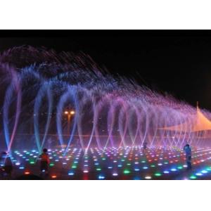 IP68 1" DN50 Dancing Fountain Nozzles DMX 512 Digital Controlled