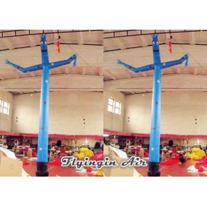 Advertising Inflatable Tube, Inflatable Sky Dancer, Air Dancer