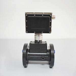 Digital Natural Gas Flow Meter Turbine Sensor Manufacturers