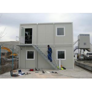 Customized Flat Pack Container House , Flexible Assembly Flat Pack Modular