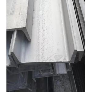 Hot Rolled 316L ASTM A276 Stainless U Channel