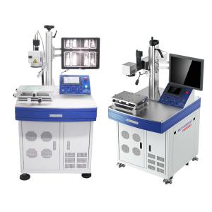 Wholesale 100mmx100mm Laser Resistor Trimmer 30kHz-60kHz Resistor Trimming Laser from china suppliers