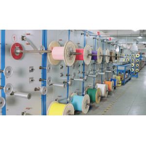 Gorelink Communication (Shenzhen) Co., Ltd.