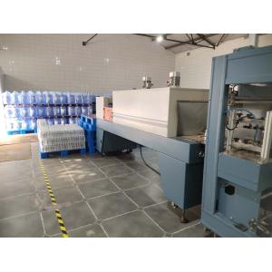 3 Phases AC380V 20KW Shrink Film Wrapping Machine Automatic Packaging