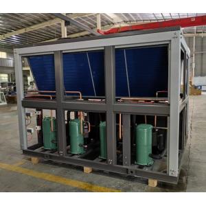 Wholesale 60.2kw Heating And Cooling Chiller 30kw Heating Cooling Controller from china suppliers