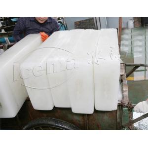 1T 2T 3T Brine Refrigeration Block Ice Machine 5T 6T 8T 10T