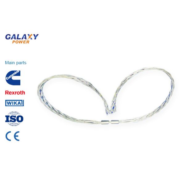 Quality Wire Rope Power Line Construction Tools Double Head Type Mesh Sock Joints for sale