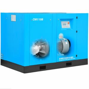 Fermentation Industry Use Screw Water Lubricated Oil Free Compressor