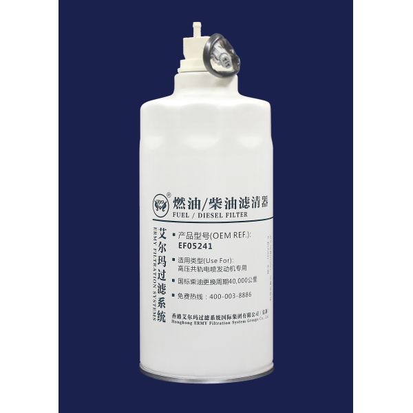 Quality EF05240 Primary Inline Diesel Engine Oil Filter For High Pressure Common Rail EFI Engine for sale