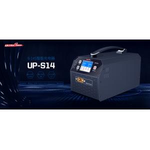 Single-channel UAV lithium battery charger UP-S14