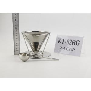 China Stainless Steel Permanent Coffee Maker Gift Set With Separate Stand , Spoon on sale