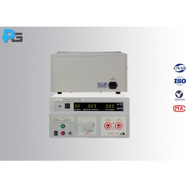 50Hz/60Hz Electrical Safety Test Equipment 10KV AC DC With Leakage Current