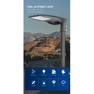 Ik08 IP66 Waterproof Highway Road Light With Sensor Function