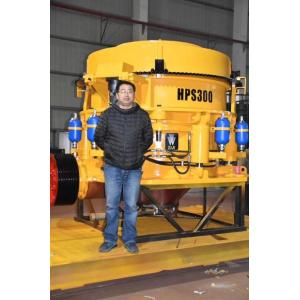 Yellow Hydraulic Stone Cone Crusher Machine Multi Cylinder Minyu Type MSP300