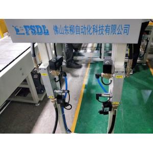 Vacuum Leak Detection Equipment Test AC Welding OEM Customization