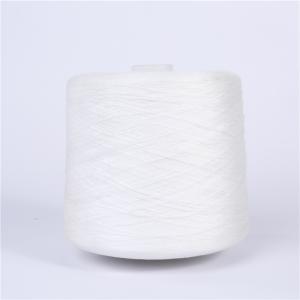 Customized 20S / 3 30S / 3 TFO Yarn Low Shrinkage Anti - Pilling For Sewing