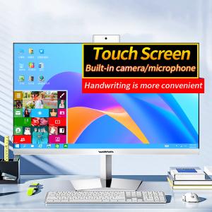 24" Business All-in-One PC Intel Core i3/i5/i7 Touch Screen SSD DDR4 RAM