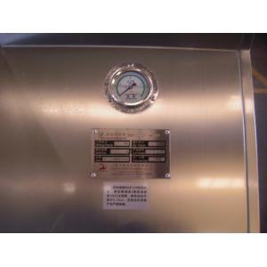 4000L/H Energy Saving Juice Homogenizer High Pressure With 3 Piston