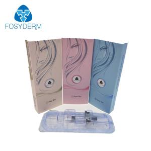 Cross Linked Sodium Hyaluronate Injectable Dermal Filler