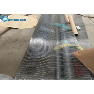 China Woven Wire Drapery/Metal Cloth Curtain/Stainless Steel Decorative wire mesh on sale