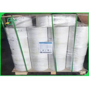 210g PLA Coated Cup Paper Completely Degraded FDA Approved Waterproof