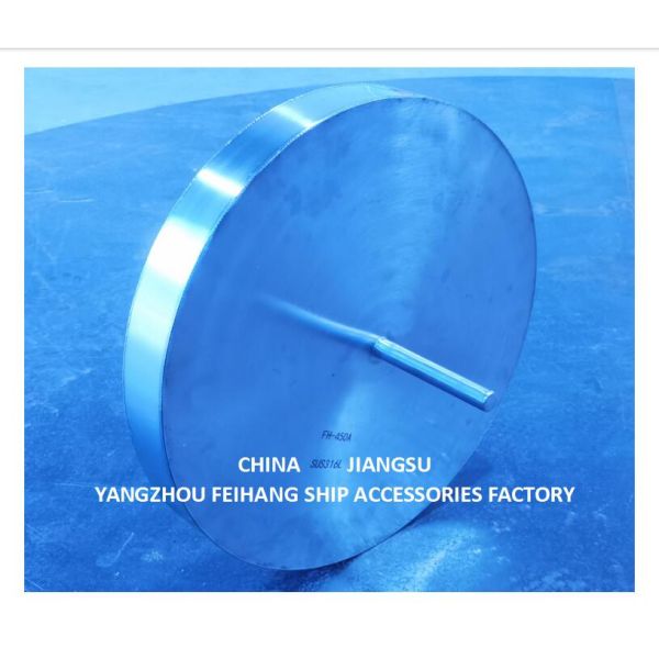 Ballast Tank Vent Float Disc-Float Plate-Breathable Cap Float Model No.450 A
