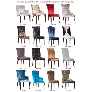 Restaurant Metal Chairs for sale with Low Price and High Quality (YF-221)