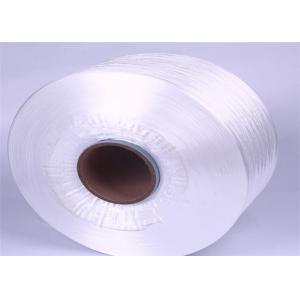 White Smooth High Tenacity Polypropylene Yarn 1500D Flame Retardant