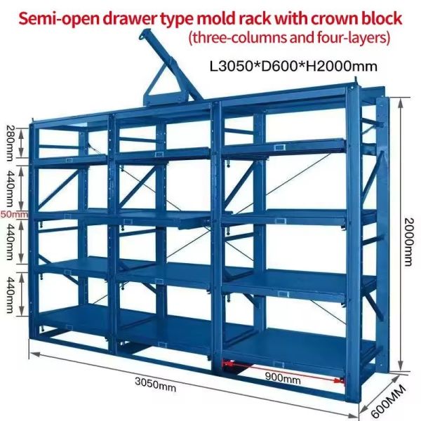 Customizable Storage Solution Heavy-Duty Open Mould Rack with Pulling out Drawer