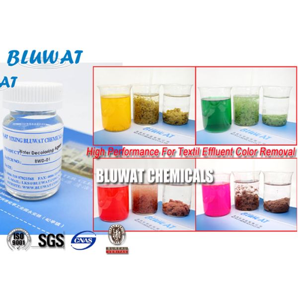 Colorless Viscosy Liquid Water Decoloring Agent CAS No 55295-98-2