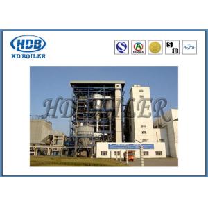 35T/h Professional Steam CFB Boiler Utility Boiler Coal Fired Environmental