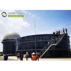 Wholesale Center Enamel Fuels Albania's Renewable Energy Drive with Advanced CSTR Reactor Tanks from china suppliers