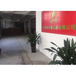 Clean Gas 150l FM200 Fire Fighting System