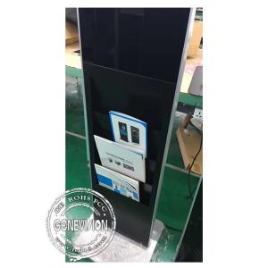21.5 Inch Book Holder Android Remote Control Kiosk Digital Signage Full HD 1080p