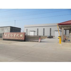 BOTOU SHITONG COLD ROLL FORMING MACHINERY MANUFACTURING CO.,LTD