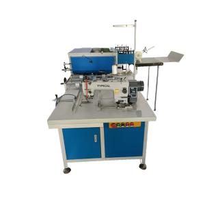 BSM-U Central Threading Folding Sewing Machine For Notebook