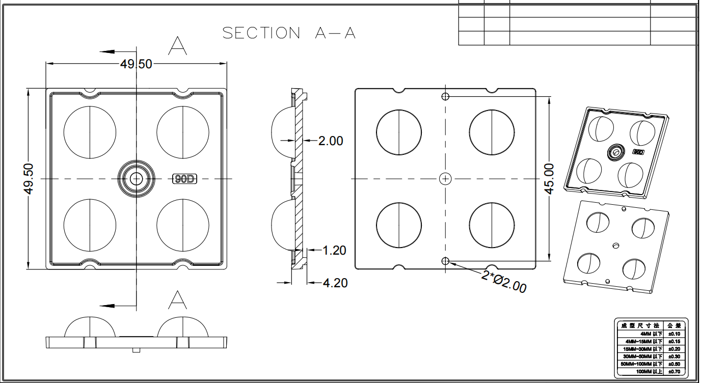 50*50mm 90 Degree 4 In 1 LED Light Lens PC Material For Flood Lighting SMD7070/ 5050/4*3030 LED
