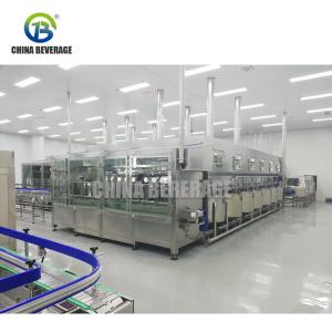 Wholesale Full Automatic Drinking 20000bph 5 Gallon Water Filling Machine from china suppliers