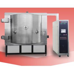 Wholesale PVD Aluminum Metallizer Thermal Evaporation Coating Unit， Acrylic PMMA Car LOGO Board Chrome Metalizing System from china suppliers