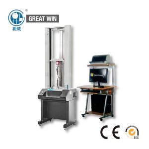 Plastic / Fabric / Leather Tensile Testing Equipment With Computer Servo System