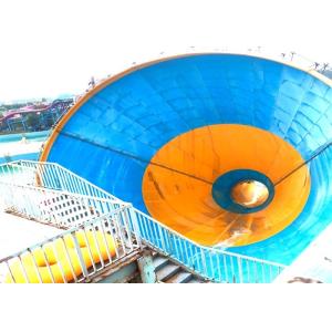 Customized Aqua Park Super Tornado Water Slide For Tourists