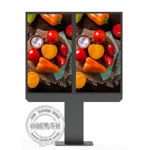 55" Dual Screen AIO LCD Wayfinding Digital Signage Totem