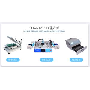Temperature Control Accuracy 2500W PCB Production Line For Assembly
