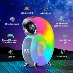 G Lamp Conch Music Lamp Light and Bluetooth G Speaker Lamp with Adjustable Sound