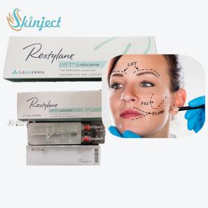 Facial Filling Cross Linked Dermal Filler Lip Filler Injections