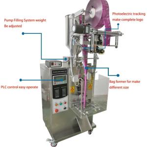 Wholesale Seasoning Powder Sachet Packaging Machine Microcomputer Chip Control from china suppliers