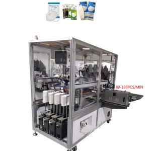 high speed kf94/kn95 fully automatic bag filling and sealing machine bag feeder